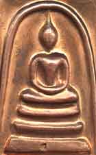 [Copper amulet in the style of Somdet Toh (Thailand, 2005; 24x36mm)]